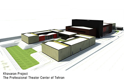 مرکز تاتر حرفه ای شهر تهران