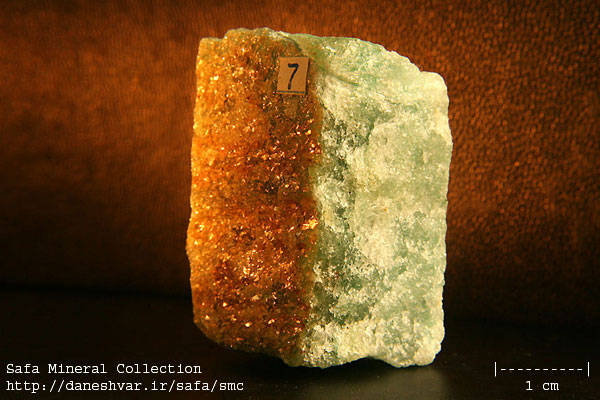 Aventurine