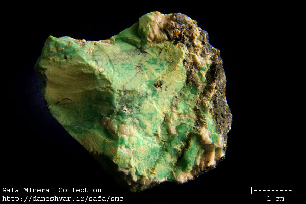 Variscite